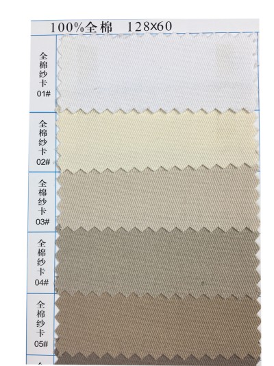  GZ-YGTI  全棉紗卡  100％全棉 128*60   細節-2